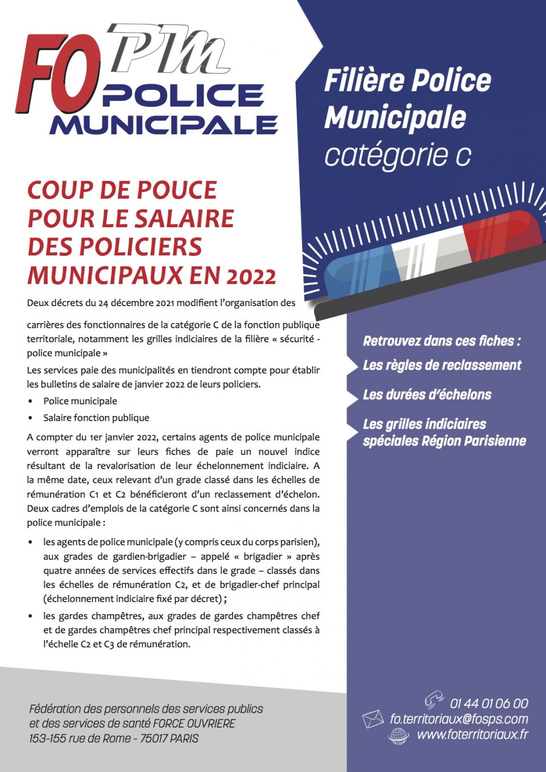 Coup de pouce pour le salaire des policiers municipaux de cat. C en